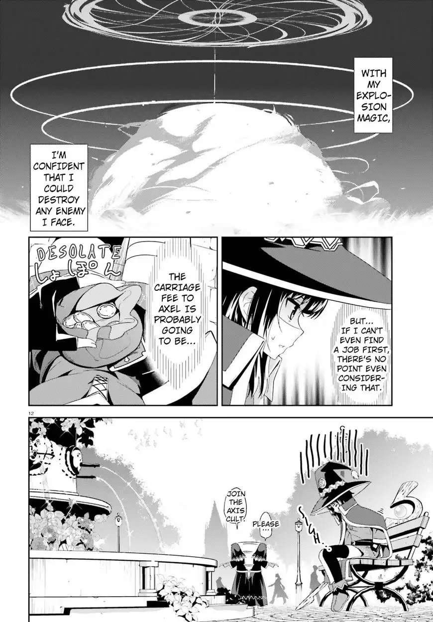 Kono Subarashii Sekai ni Bakuen wo! Chapter 9 12